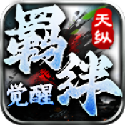 金沙383觉醒游戏下载-金沙383觉醒正式版手游下载