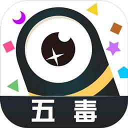 4886威尼斯人app官方正版下载安装-4886威尼斯人app正版最新版下载 v19.64 安卓版